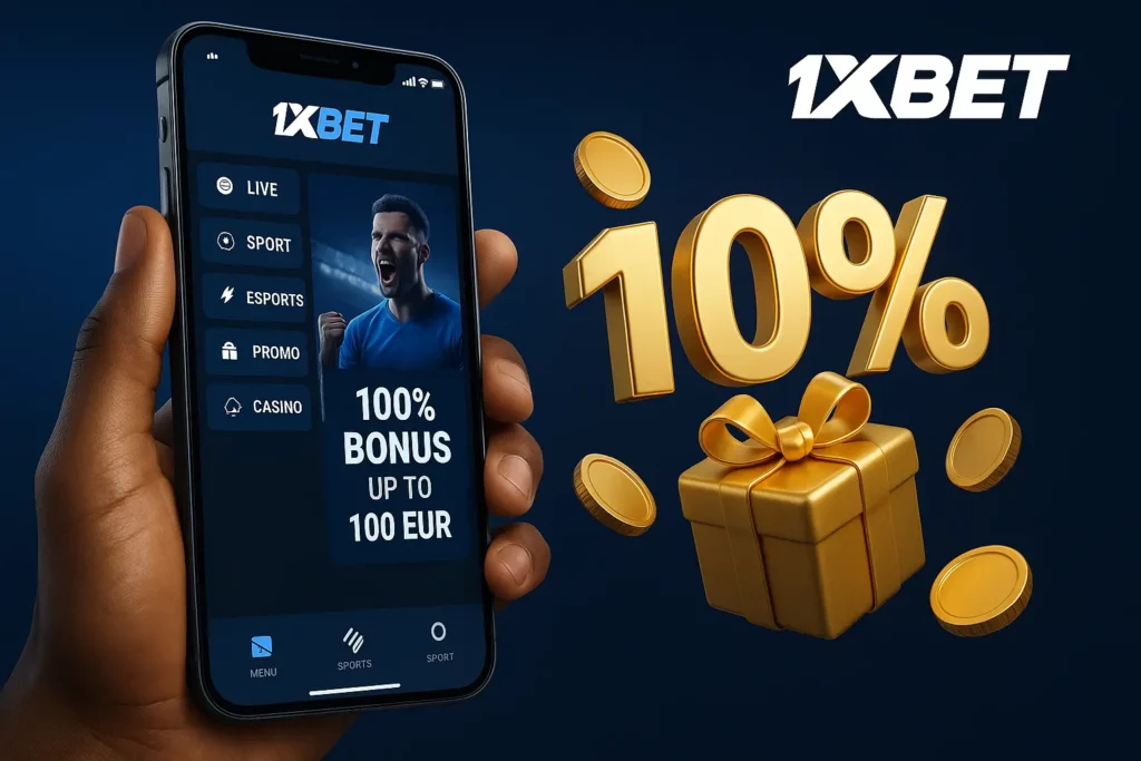 1xBet প্রোমো কোড নাইজেরিয়া